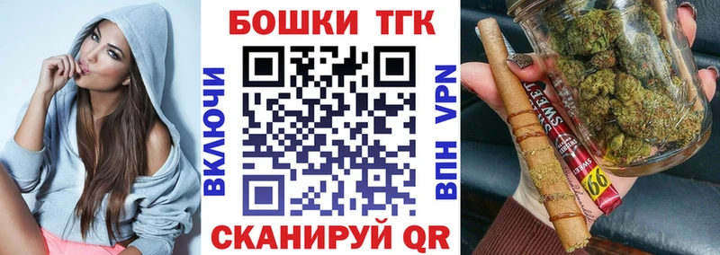 Какие есть наркотики Ворсма НБОМе COCAIN Меф мяу мяу Амфетамин Каннабис Гашиш