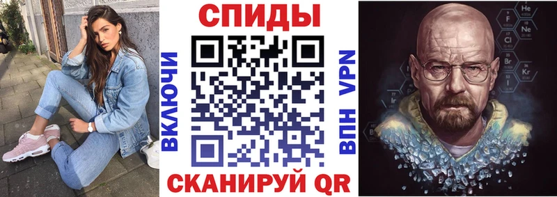 Amphetamine 97%  сколько стоит  Ворсма 