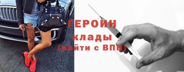 трава Белая Холуница