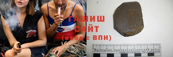 мдма Богданович