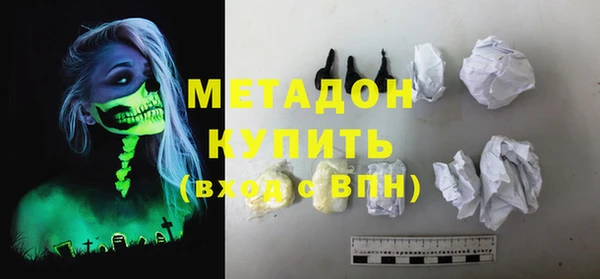 мдма Богданович