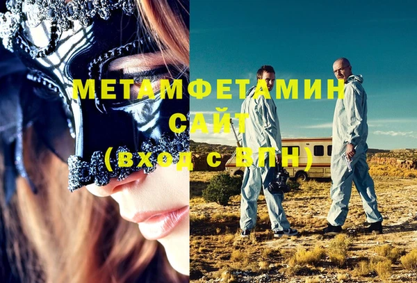 spice Богородицк