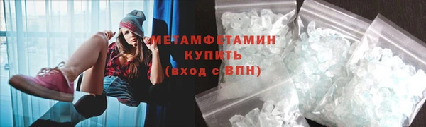 ешки Богородск