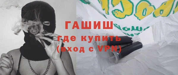 ешки Богородск