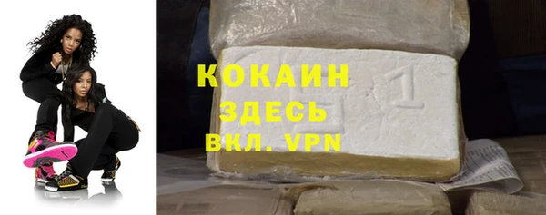 ешки Богородск