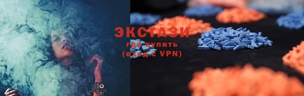 мдма Богданович