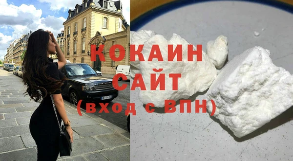мдма Богданович