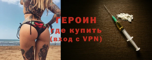 ешки Богородск